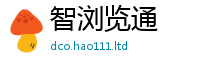 管家婆中特王中王经新澳门天天彩免费精准大全谜语